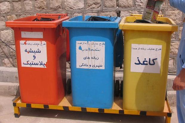 مراکز دفن زباله مازندران غیربهداشتی است مراکز دفن زباله مازندران غیربهداشتی است