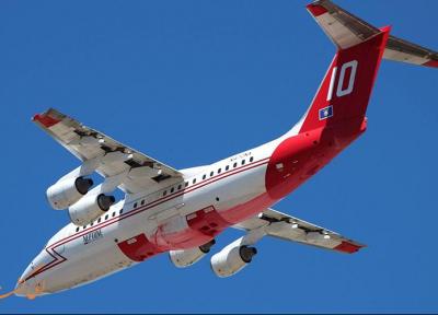 معرفی کم سر و صداترین هواپیمای مسافربری جهان، هواپیما BAe