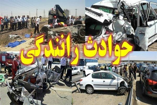 کدام استان ها بیشترین تلفات جاده ای را دارد؟ جزئیات کدام استان ها بیشترین تلفات جاده ای را دارد؟