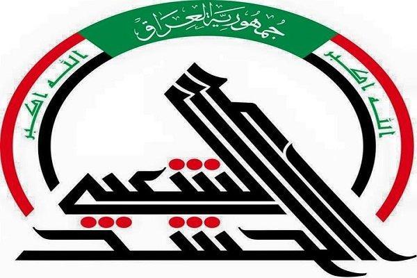 واکنش حشد شعبی عراق به مکلف شدن الزرفی برای تشکیل کابینه