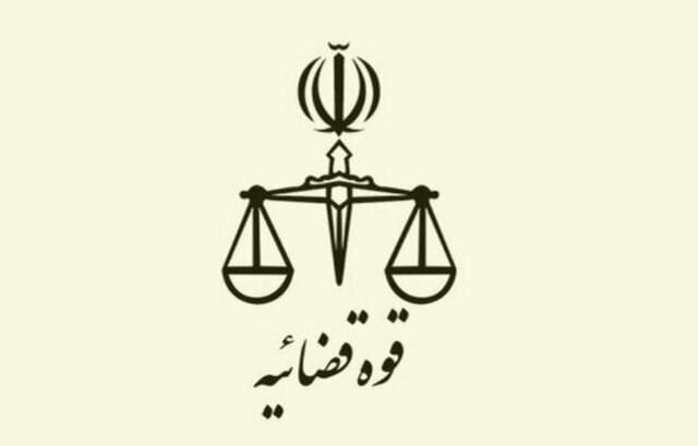 جلسه رسیدگی به اتهامات شهردار اسبق تهران برگزار گشت