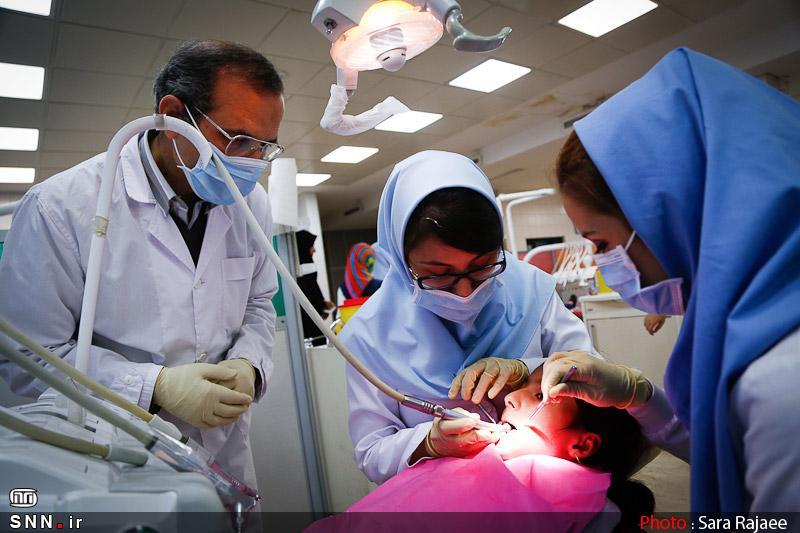 آخرین مهلت انتخاب رشته آزمون دستیاری دندانپزشکی فردا 12 مهر ماه انتها می یابد