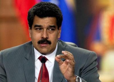 مادورو: برای استقلال تسلیحاتی ونزوئلا از ایران مشورت خواهیم گرفت