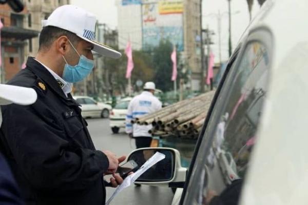 جریمه یک میلیونی پلاک های غیربومی در شهر های قرمز، جریمه جریمه یک میلیونی پلاک های غیربومی در شهر های قرمز، جریمه 500 هزار تومانی خودروها با پلاک غیربومی در شهر های نارنجی