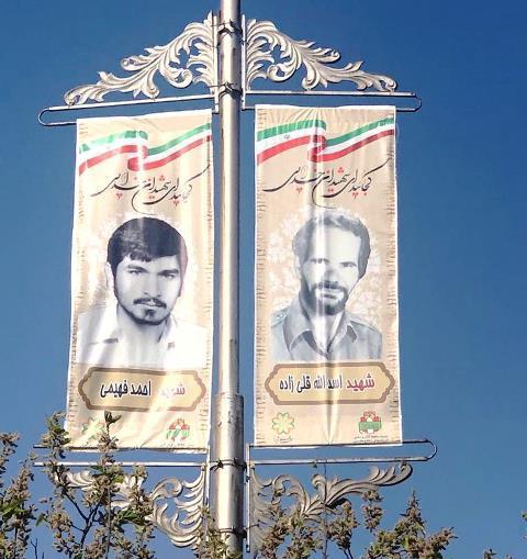 شروع تعویض تمثال مبارک شهدا در معابر شهر شیراز